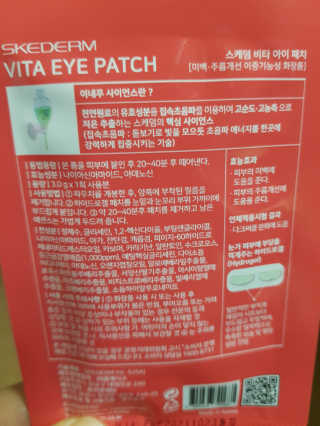 캔디님이 올린 리뷰 사진 2