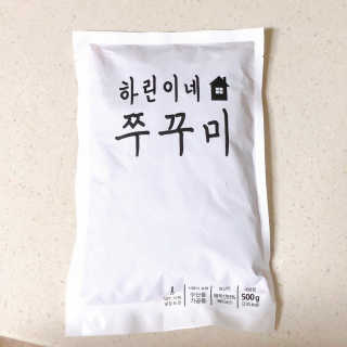 비니엄마님이 올린 리뷰 사진 4