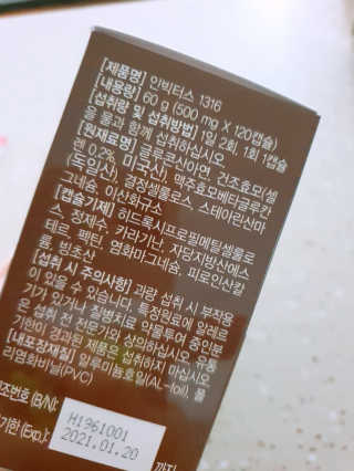 HyeRanSeo님이 올린 리뷰 사진 2