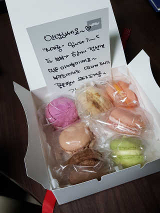 SooMinLee님이 올린 리뷰 사진 1