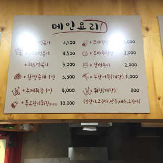minilife님이 올린 리뷰 사진 4