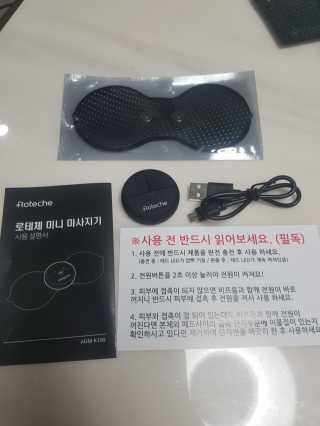홍쓰님이 올린 리뷰 사진 2