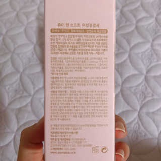 xoxoxoxos2님이 올린 리뷰 사진 4