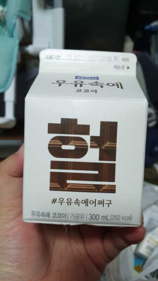 미호니님이 올린 리뷰 사진 3