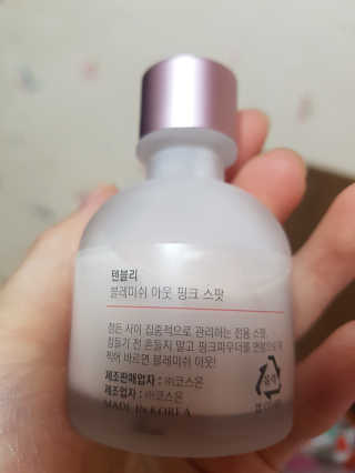 서나뀨님이 올린 리뷰 사진 3