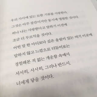 SeouShin님이 올린 리뷰 사진 4