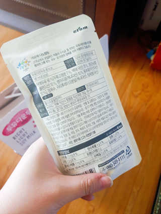 뚜디니님이 올린 리뷰 사진 3