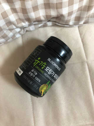 미토토토님이 올린 리뷰 사진 1