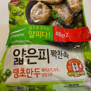 행복하고건강하기님이 올린 리뷰 사진 3