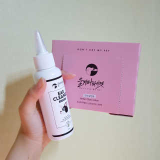 이은솔님이 올린 리뷰 사진 1