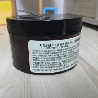 또온님이 올린 리뷰 사진 1