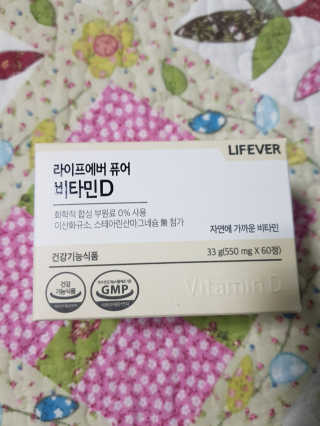 빨간머리앤님이 올린 리뷰 사진 2