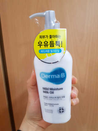 정유진님이 올린 리뷰 사진 1