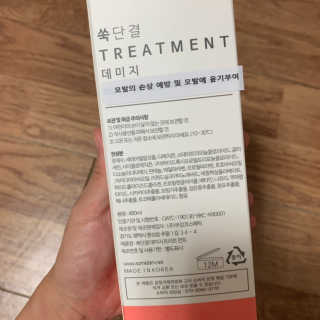 Dawon님이 올린 리뷰 사진 4