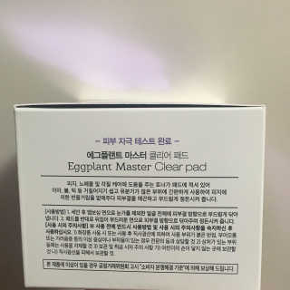 으ㄴ님이 올린 리뷰 사진 3