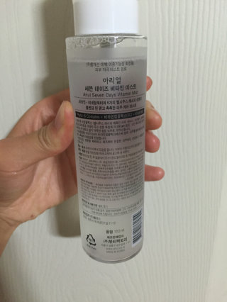 박현경님이 올린 리뷰 사진 3