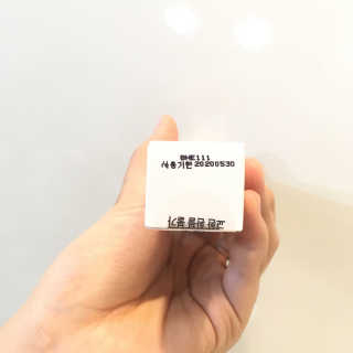 예돌이님이 올린 리뷰 사진 3