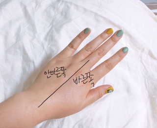 오블리님이 올린 리뷰 사진 2