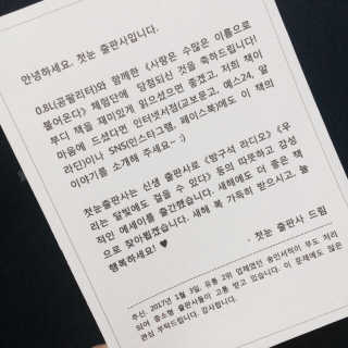 mada님이 올린 리뷰 사진 2