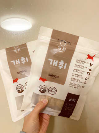 햄찌님이 올린 리뷰 사진 1