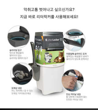 지언님이 올린 리뷰 사진 1