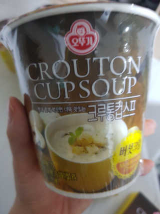응디니님이 올린 리뷰 사진 4