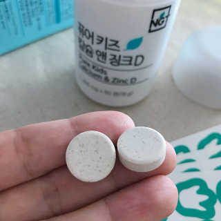 네츄럴굿띵스 퓨어 키즈 칼슘 앤 징크D 30일분 — 4.75점을 준 리뷰어가 2018년 8월 올린 사용 사진