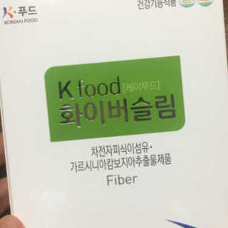 두루원 똥기사의 Kfood 화이버슬림 — 5점을 준 리뷰어가 2018년 7월 올린 사용 사진