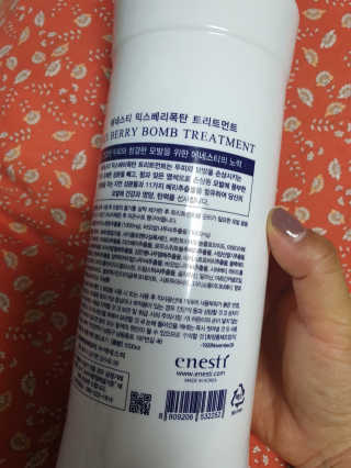소원덕규웅맘콩님이 올린 리뷰 사진 2