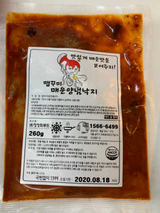 큐티윤님이 올린 리뷰 사진 1