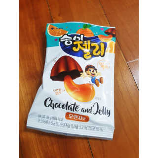 심쿵해에님이 올린 리뷰 사진 1