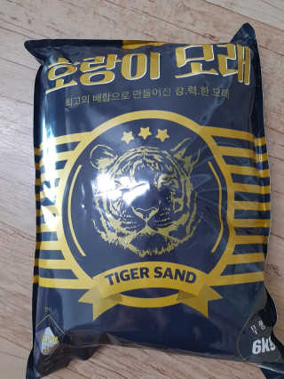 리미뷰님이 올린 리뷰 사진 1