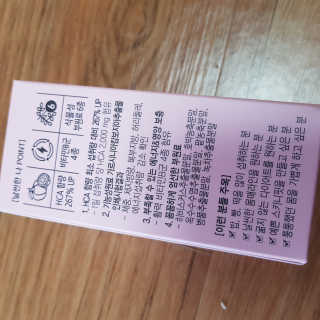 올앳미 날씬한 나 — 4.5점을 준 리뷰어가 2020년 3월 올린 사용 사진