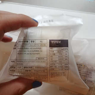 재미있다님이 올린 리뷰 사진 4