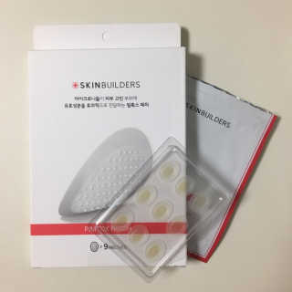 예징님이 올린 리뷰 사진 1