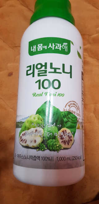 이영실님이 올린 리뷰 사진 1