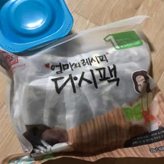 서어이님이 올린 리뷰 사진 1