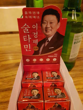 InsuKim님이 올린 리뷰 사진 2