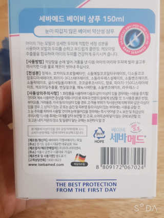 정수정님이 올린 리뷰 사진 3