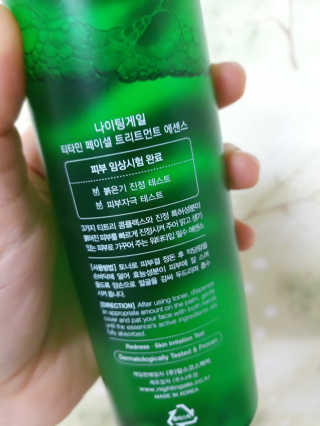 다뚠님이 올린 리뷰 사진 2