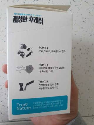 꼬미야님이 올린 리뷰 사진 2