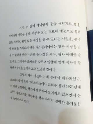 BoRamLee님이 올린 리뷰 사진 2