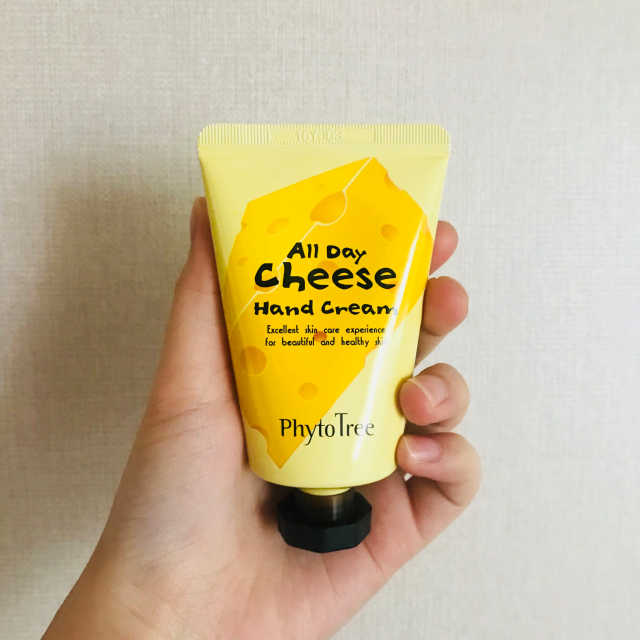 피토트리 치즈핸드크림 리뷰 사진