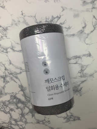 졍이님이 올린 리뷰 사진 1