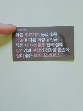 박수지님이 올린 리뷰 사진 4