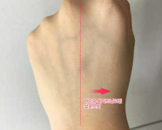 최님이 올린 리뷰 사진 3