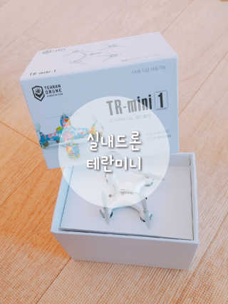 박루씨님이 올린 리뷰 사진 1