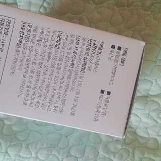 아보카도올리브님이 올린 리뷰 사진 3