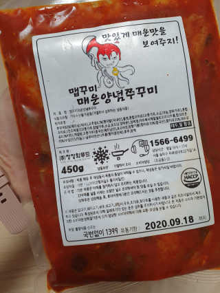 미히님이 올린 리뷰 사진 4