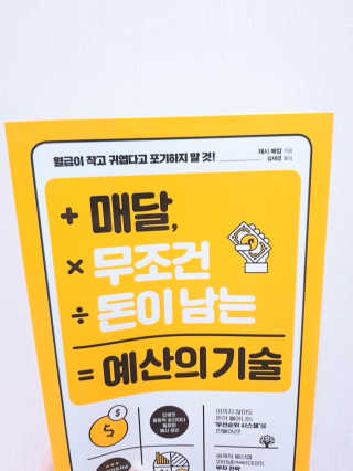 찌니님이 올린 리뷰 사진 2